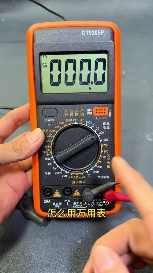 如何判斷NEC龍魚燈是否驅動器故障？（nec龍魚燈是否驅動器故障）