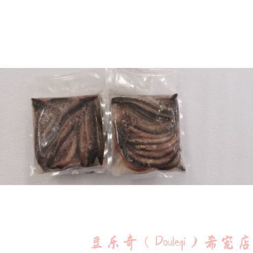 韶關(guān)有哪些適合龍魚(yú)的餌料？（關(guān)地區(qū)適合龍魚(yú)的餌料種類豐富韶關(guān)龍魚(yú)喂食周計(jì)劃表）