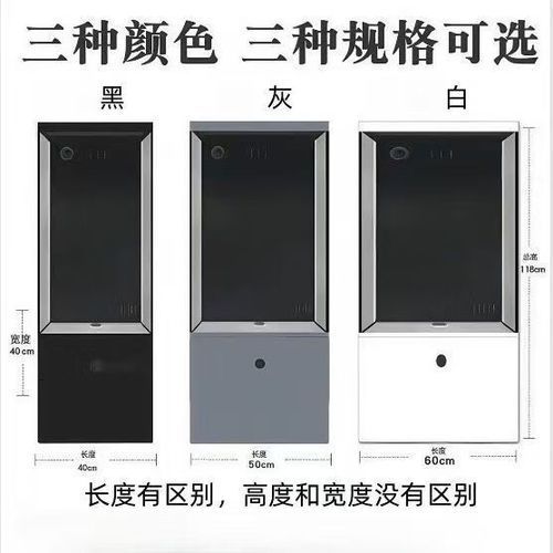有哪些品牌的LED電子魚缸推薦？（d電子魚缸評價較高的led電子魚缸品牌及型號推薦）
