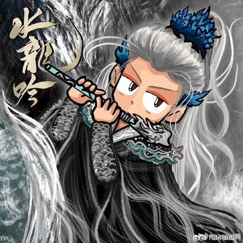天水龍魚小說有哪些推薦章節(jié)？（《龍族》小說的推薦章節(jié)）