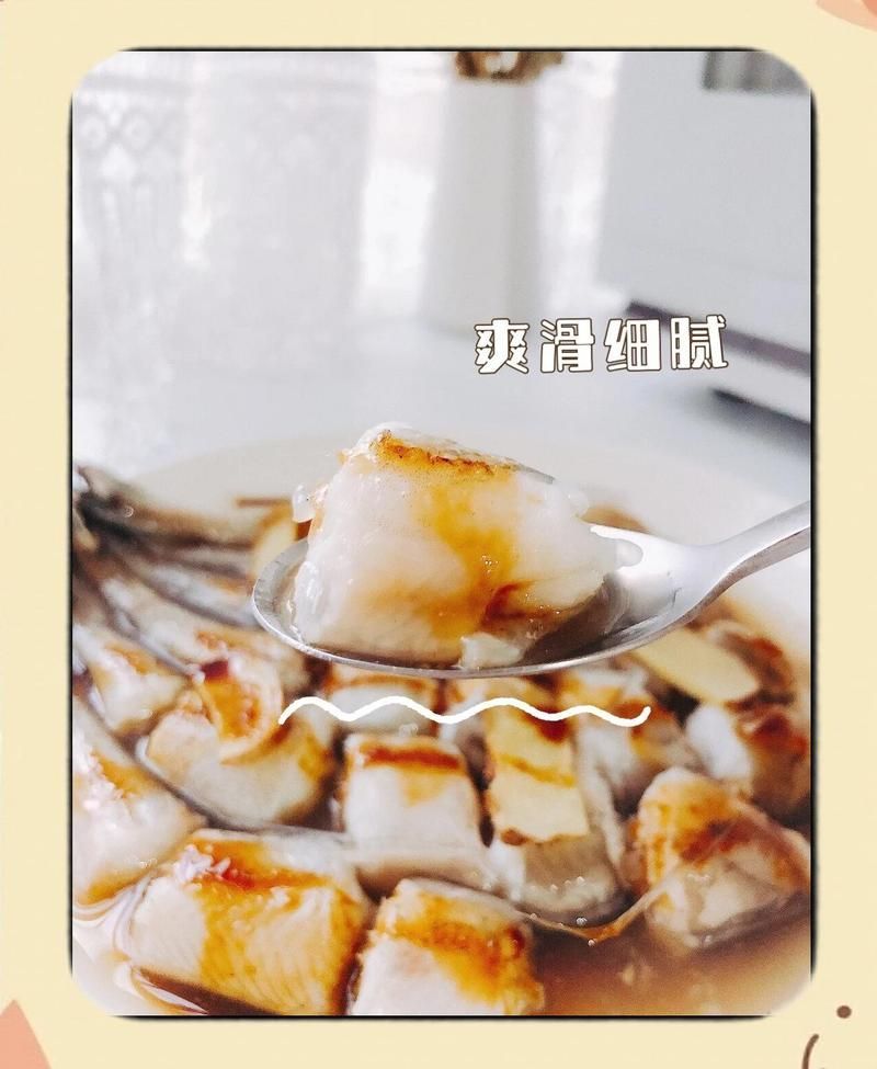 清流龍魚(yú)有哪些常見(jiàn)的烹飪方法？（清流龍魚(yú)的烹飪方式）