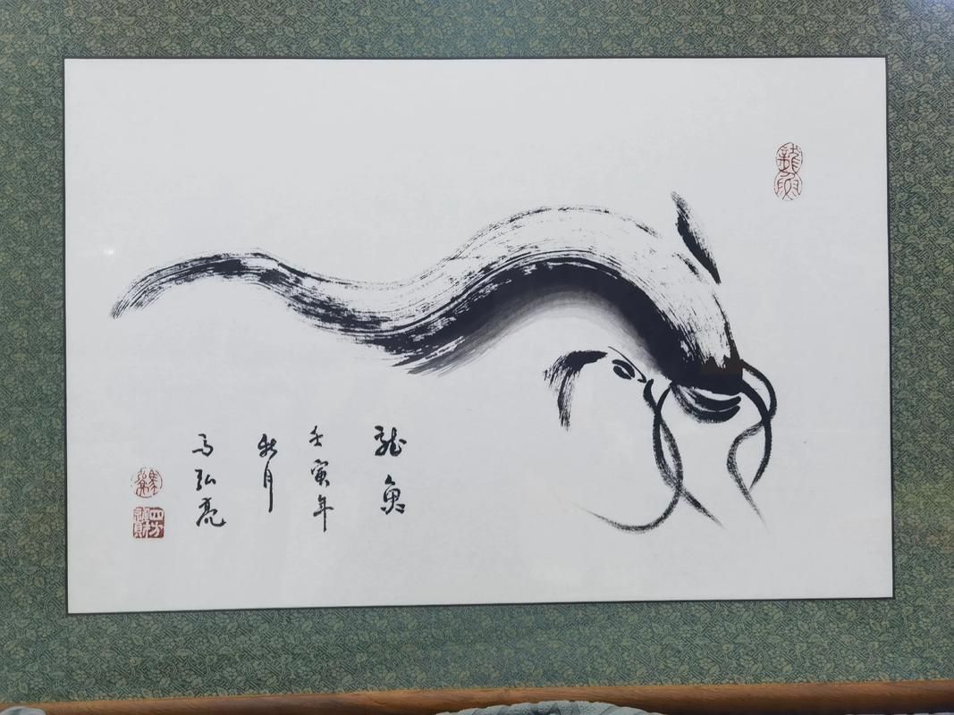 如何參考古籍繪制山海經(jīng)龍魚？（古籍繪制《山海經(jīng)》圖像學(xué)術(shù)論文《山海經(jīng)》中的龍魚）