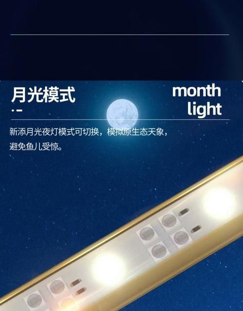 魚大師龍魚燈有用戶評價嗎？（“魚大師龍魚燈”并非一個獨立品牌或官方產品名稱）