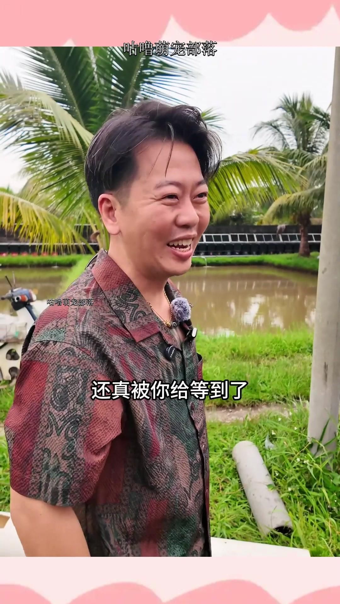 龍魚在哪些國家最受歡迎？（新加坡“龍魚之王”或“龍魚之王”或“龍魚之王”）