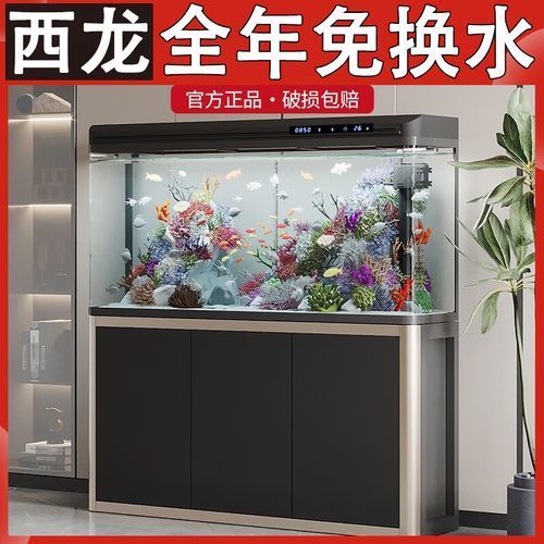 西龍魚缸的價格范圍是多少？（西龍魚缸主流型號對比表）