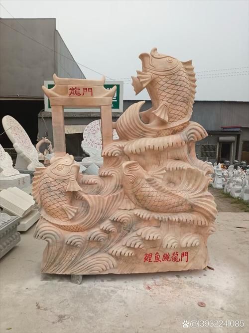 哪里可以找到高清的石雕龍魚圖片？（如何找到高清的石雕龍魚圖片？）
