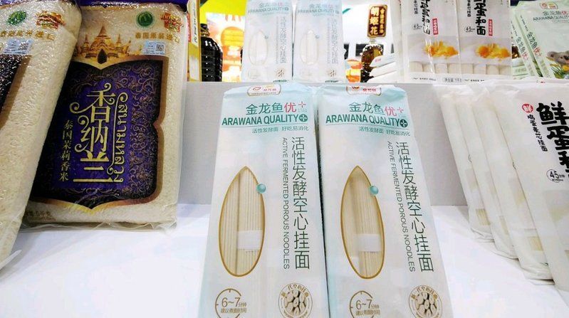 金龍魚品牌有哪些子公司？（金龍魚品牌中哪個子公司最知名？）
