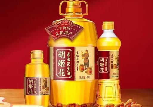 胡姬花和金龍魚的市場定位有何不同？（胡姬花與金龍魚的區別）