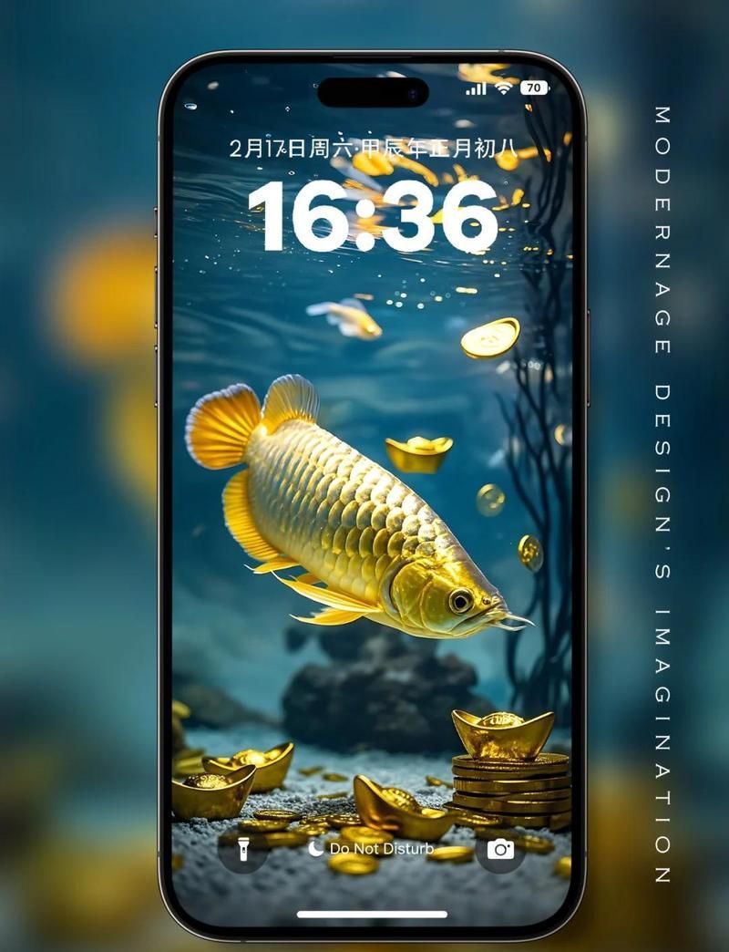 金龍魚有哪些獨特之處？（觀賞魚之王——金龍魚）