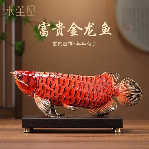 玉龍魚擺件哪個品牌最好？（玉龍魚擺件哪個品牌好） 玉龍魚擺件哪個品牌最好？（玉龍魚擺件哪個品牌好） 龍魚百科 第1張