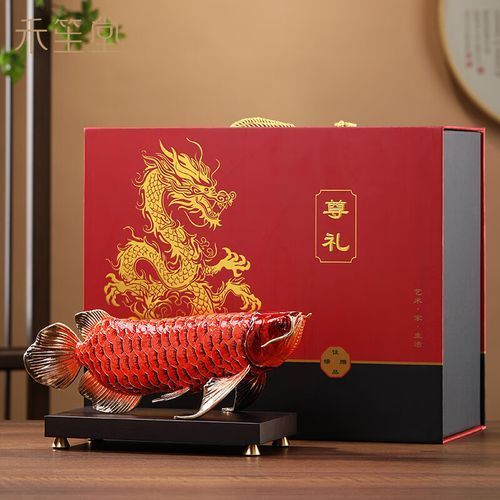 玉龍魚擺件哪個品牌最好？（玉龍魚擺件哪個品牌好） 玉龍魚擺件哪個品牌最好？（玉龍魚擺件哪個品牌好） 龍魚百科 第5張