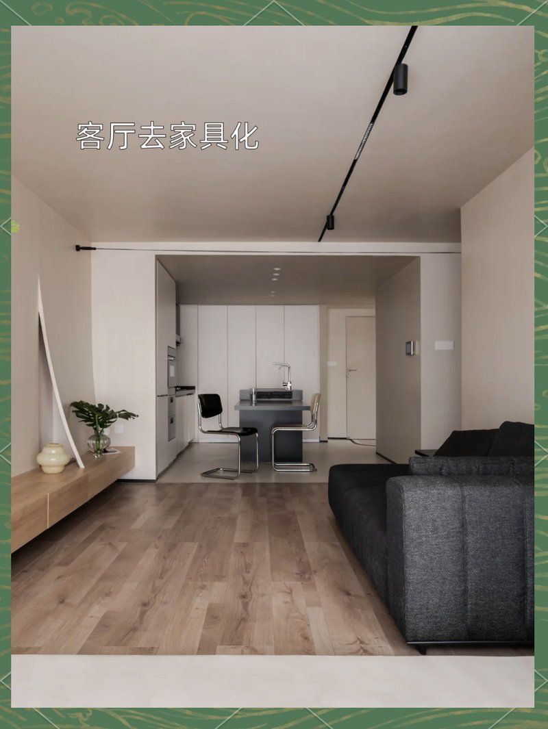 能否提供更詳細的擺放指南（全屋家具尺寸對照表如何擺放一張桌子的基本原則）