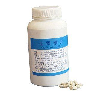土霉素如何正確使用（關于土霉素的使用）