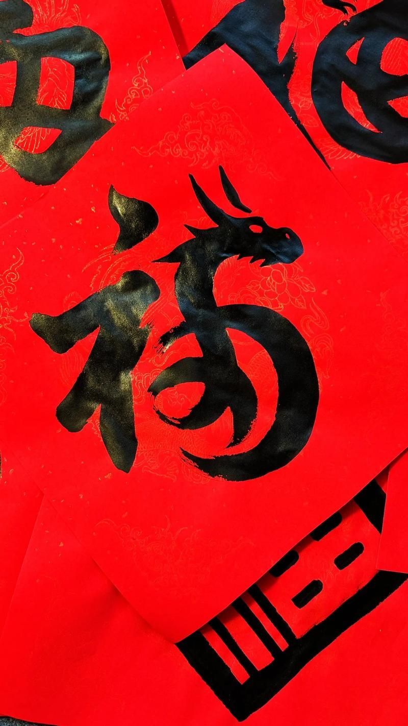 能提供一張稀有體色的福龍圖嗎（全球稀有龍魚拍賣記錄清單福龍龍魚市場價格如何） 能提供一張稀有體色的福龍圖嗎（全球稀有龍魚拍賣記錄清單福龍龍魚市場價格如何） 龍魚百科 第9張