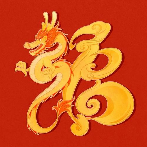 能提供一張稀有體色的福龍圖嗎（全球稀有龍魚拍賣記錄清單福龍龍魚市場價格如何） 能提供一張稀有體色的福龍圖嗎（全球稀有龍魚拍賣記錄清單福龍龍魚市場價格如何） 龍魚百科 第4張