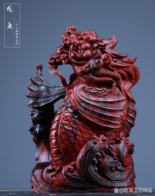 有哪些材質(zhì)的龍魚擺件比較好（新中式家居玄關(guān)龍魚臺擺件）