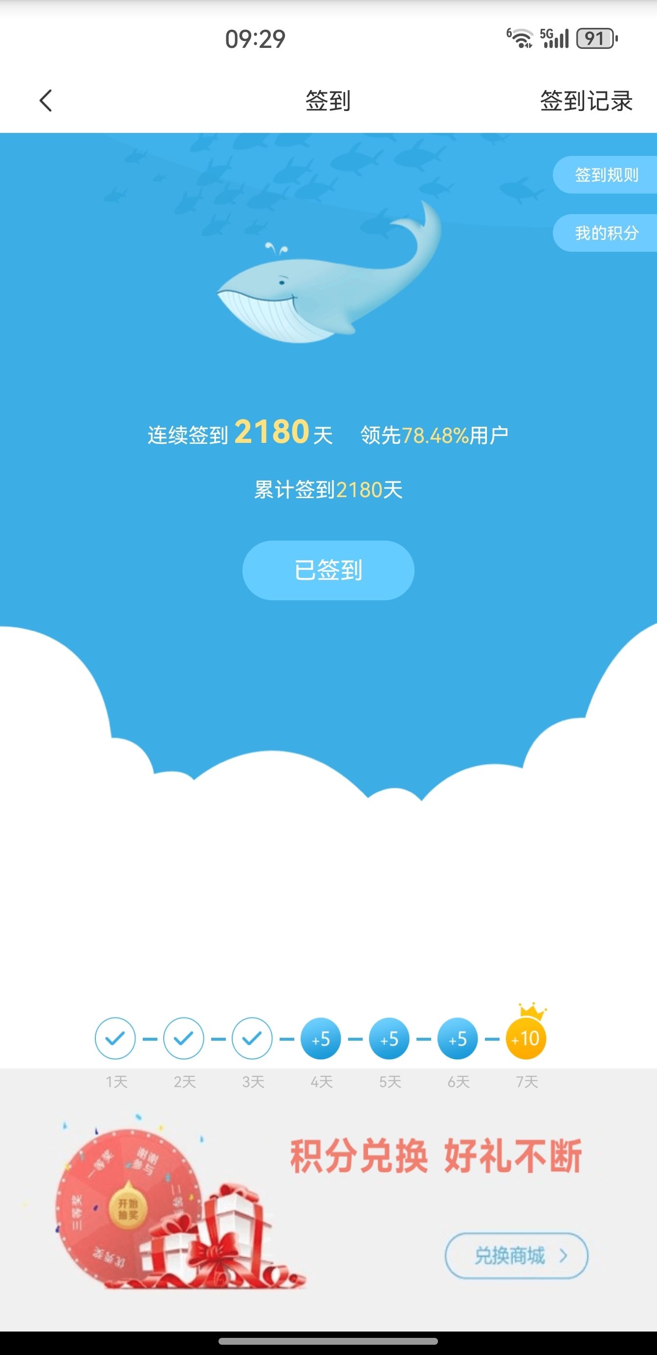 2026萬事如意（2026年，我們將迎來一個充滿希望和機遇的年份） 2026萬事如意（2026年，我們將迎來一個充滿希望和機遇的年份） 龍魚論壇