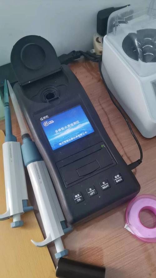如何預防龍魚感染寄生蟲（如何科學預防龍魚感染寄生蟲）