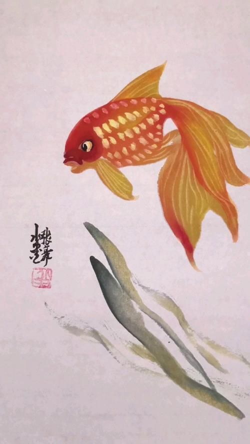 有沒有國畫金魚的視頻教程