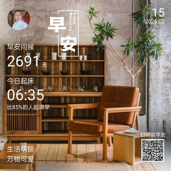 臘月二十八（農歷臘月二十八的文化價值） 臘月二十八（農歷臘月二十八的文化價值） 龍魚論壇