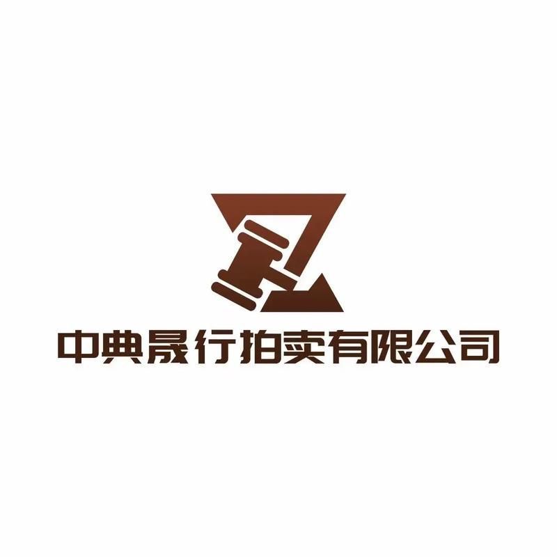 如何判斷拍賣公司的真偽（cpa拍賣行業自律公約）