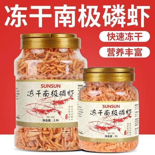 哪個品牌的銀龍魚飼料性價比最高？（仟湖ofg2龍魚飼料性價比最高仟湖ofg2龍魚飼料）