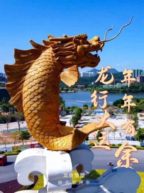 龍魚轉盤的設計靈感來源是什么？（魚轉盤的設計靈感來源于中國的傳統文化和神話） 龍魚轉盤的設計靈感來源是什么？（魚轉盤的設計靈感來源于中國的傳統文化和神話） 龍魚百科 第4張