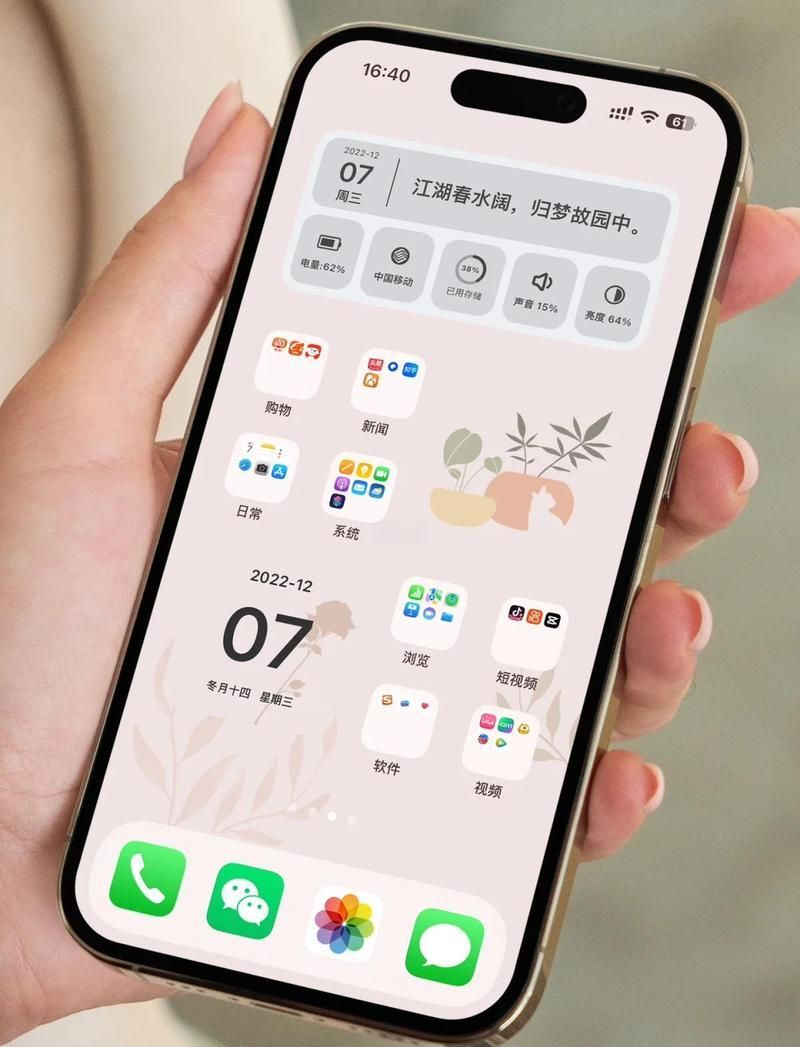 如何搭配莫蘭迪色系壁紙（莫蘭迪色系壁紙怎么搭配）