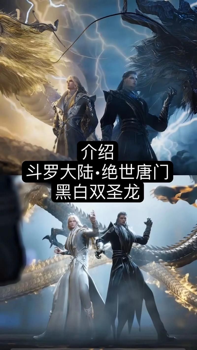 還有哪些平臺提供《逍遙龍魚》的免費閱讀？（《逍遙龍魚》是一部由作者創作的網絡小說的免費閱讀平臺）