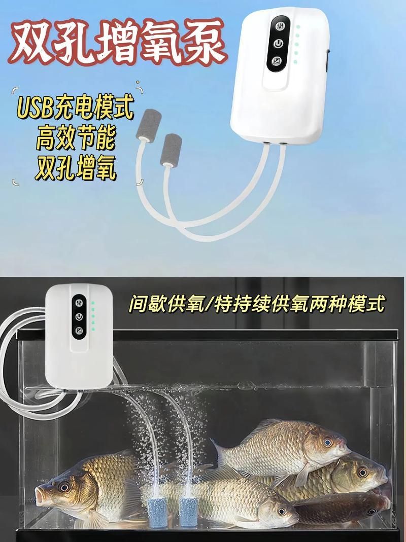 有哪些品牌的增氧泵推薦（增氧泵哪個牌子好）