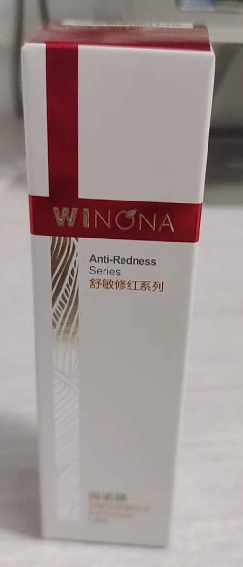 給我推薦一些去除紅血絲的護膚品（醫(yī)學上稱為毛細血管擴張癥，）