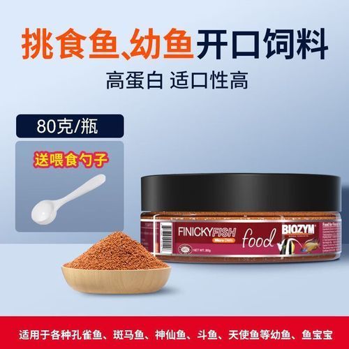 有哪些品牌孔雀魚飼料推薦，受歡迎的孔雀魚飼料品牌及其推薦理由：**