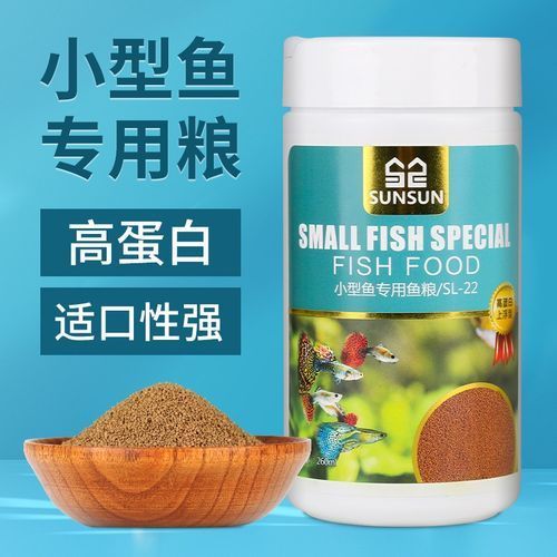 有哪些品牌孔雀魚飼料推薦，受歡迎的孔雀魚飼料品牌及其推薦理由：**