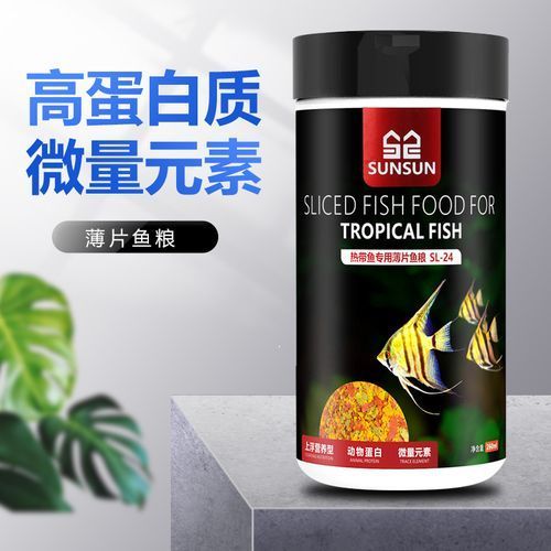 有哪些品牌孔雀魚飼料推薦，受歡迎的孔雀魚飼料品牌及其推薦理由：**
