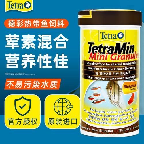 有哪些品牌孔雀魚飼料推薦，受歡迎的孔雀魚飼料品牌及其推薦理由：**