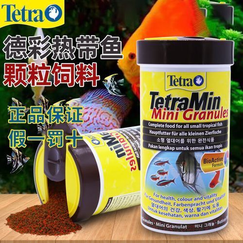 有哪些品牌孔雀魚飼料推薦，受歡迎的孔雀魚飼料品牌及其推薦理由：**