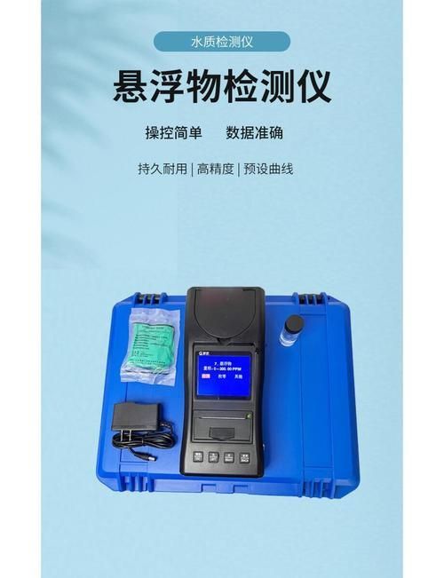 如何預防金龍魚尾巴爛掉，金龍魚專用緩沖劑調至弱酸性預防金龍魚尾巴爛掉的科學預防指南