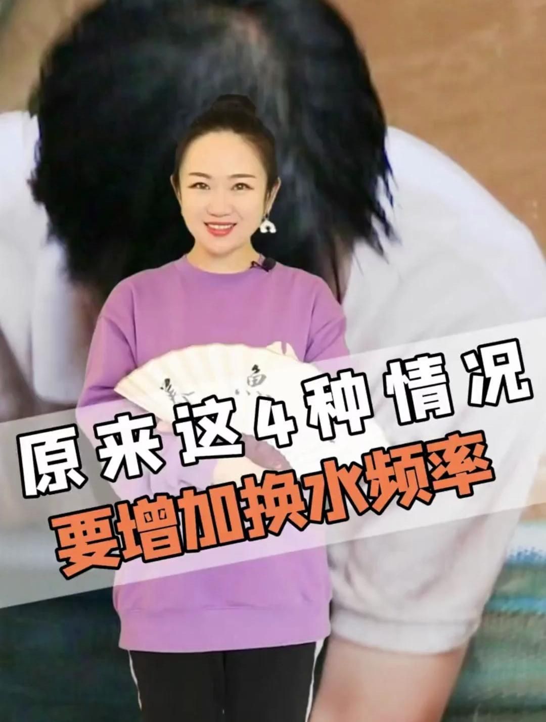 龍魚打架后需要多久換一次水，養龍魚換水多久一次原來這么多.@小魚兒天地 龍魚打架后需要多久換一次水，養龍魚換水多久一次原來這么多.@小魚兒天地 龍魚百科 第2張