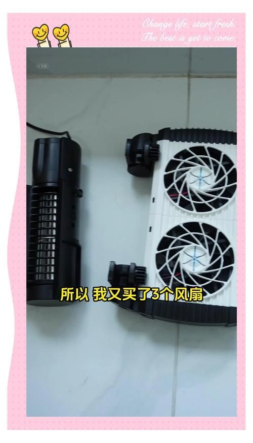 如何降低魚缸中的水溫到30度？，如何將魚缸水溫降至30度