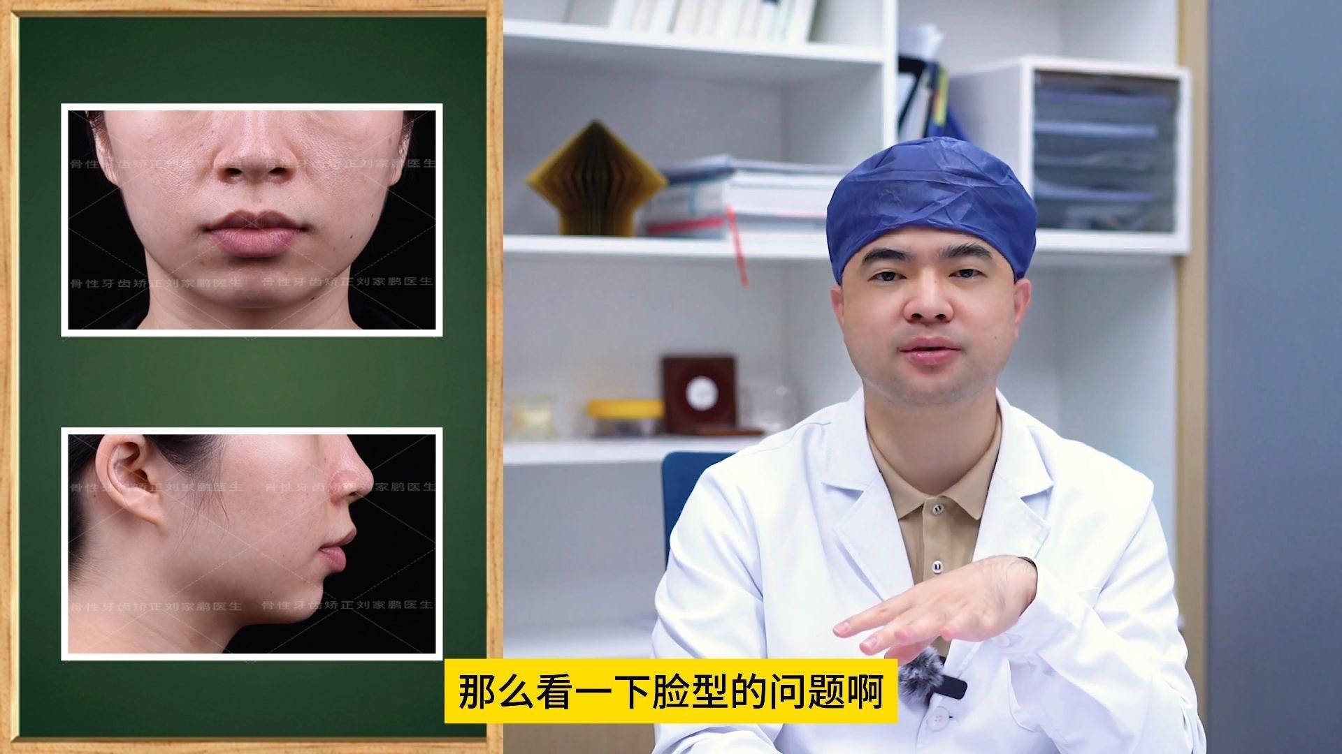 有哪些成功矯正的案例，嗶哩嗶哩嗶哩嗶哩嗶哩嗶哩嗶哩嗶哩嗶哩嗶哩嗶哩嗶哩 有哪些成功矯正的案例，嗶哩嗶哩嗶哩嗶哩嗶哩嗶哩嗶哩嗶哩嗶哩嗶哩嗶哩嗶哩 龍魚百科 第2張