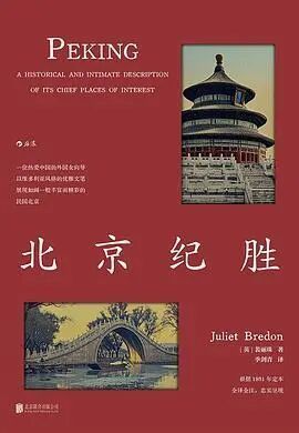 《龍魚風(fēng)水》小說有哪些內(nèi)容簡介，《龍魚風(fēng)水》思考完成,用戶要求1000字和配圖