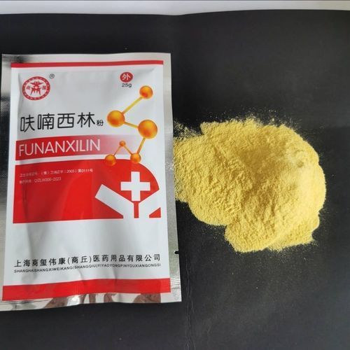 哪些藥物可以促進魚體愈合，《水產養殖用藥明白紙2025》