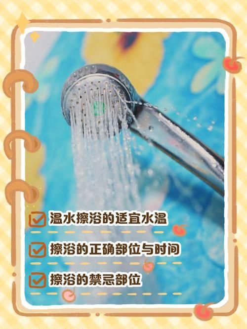 魚片燙5秒后如何處理降低風險，魚片燙5秒后如何處理以降低風險