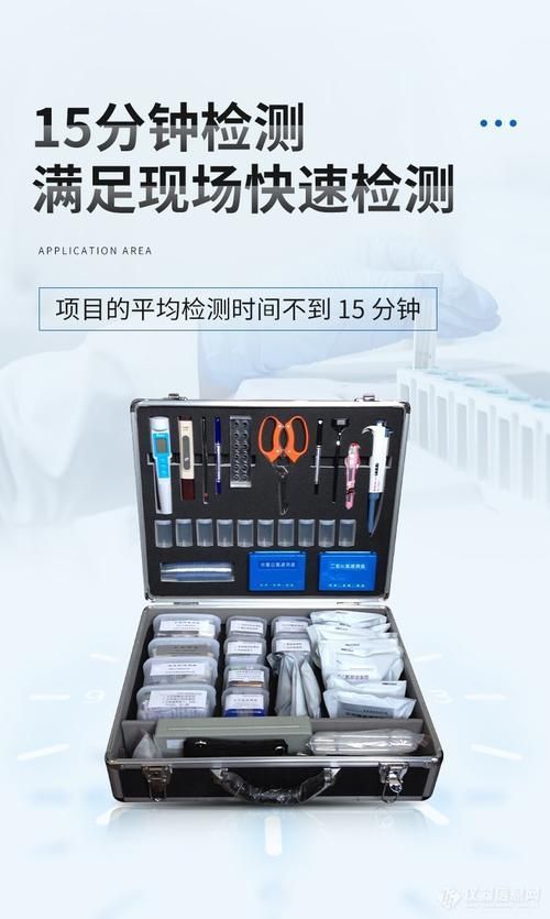 如何預防雷龍魚疾病，養殖雷龍魚的基礎 如何預防雷龍魚疾病，養殖雷龍魚的基礎 龍魚百科 第5張