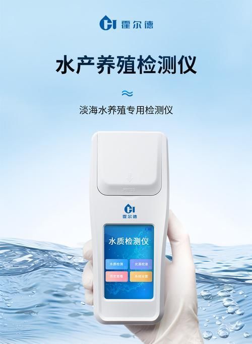 如何預防雷龍魚疾病，養殖雷龍魚的基礎 如何預防雷龍魚疾病，養殖雷龍魚的基礎 龍魚百科 第4張