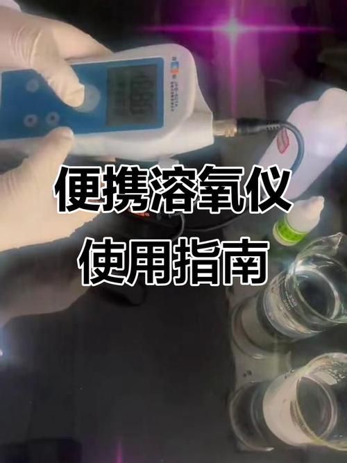 如何預防魚塘早晨浮頭，**魚塘早晨浮頭的科學成因詳解