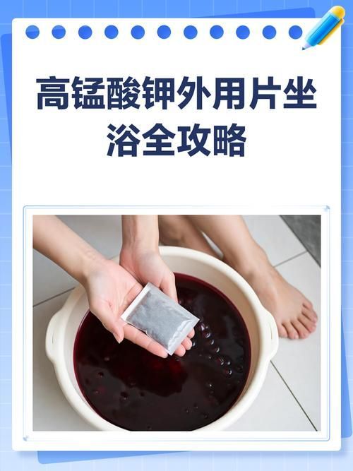 殺魚虱最簡單三個方法，殺魚虱最簡單三個方法詳解魚虱最簡單三個方法詳解