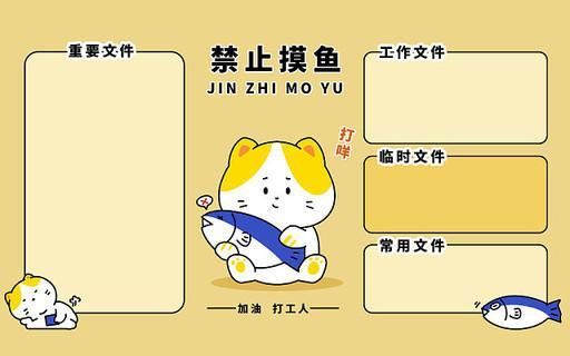 如何選擇適合電腦的壁紙，富媒體電腦壁紙選擇適合用戶體驗權威信息整理完成 如何選擇適合電腦的壁紙，富媒體電腦壁紙選擇適合用戶體驗權威信息整理完成 龍魚百科 第12張