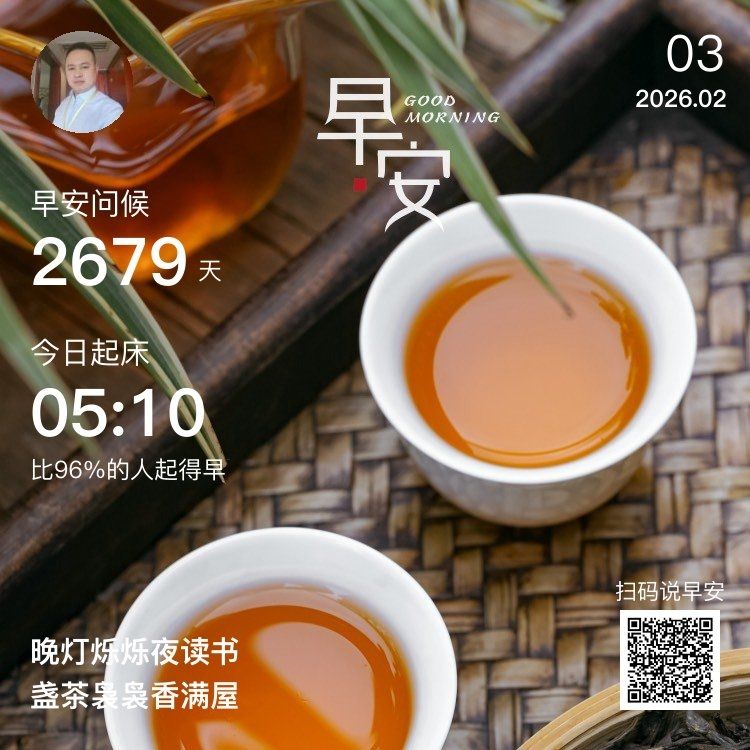 走在前，挑大梁，個人如何成為團隊或組織中的“走在前，挑大梁”