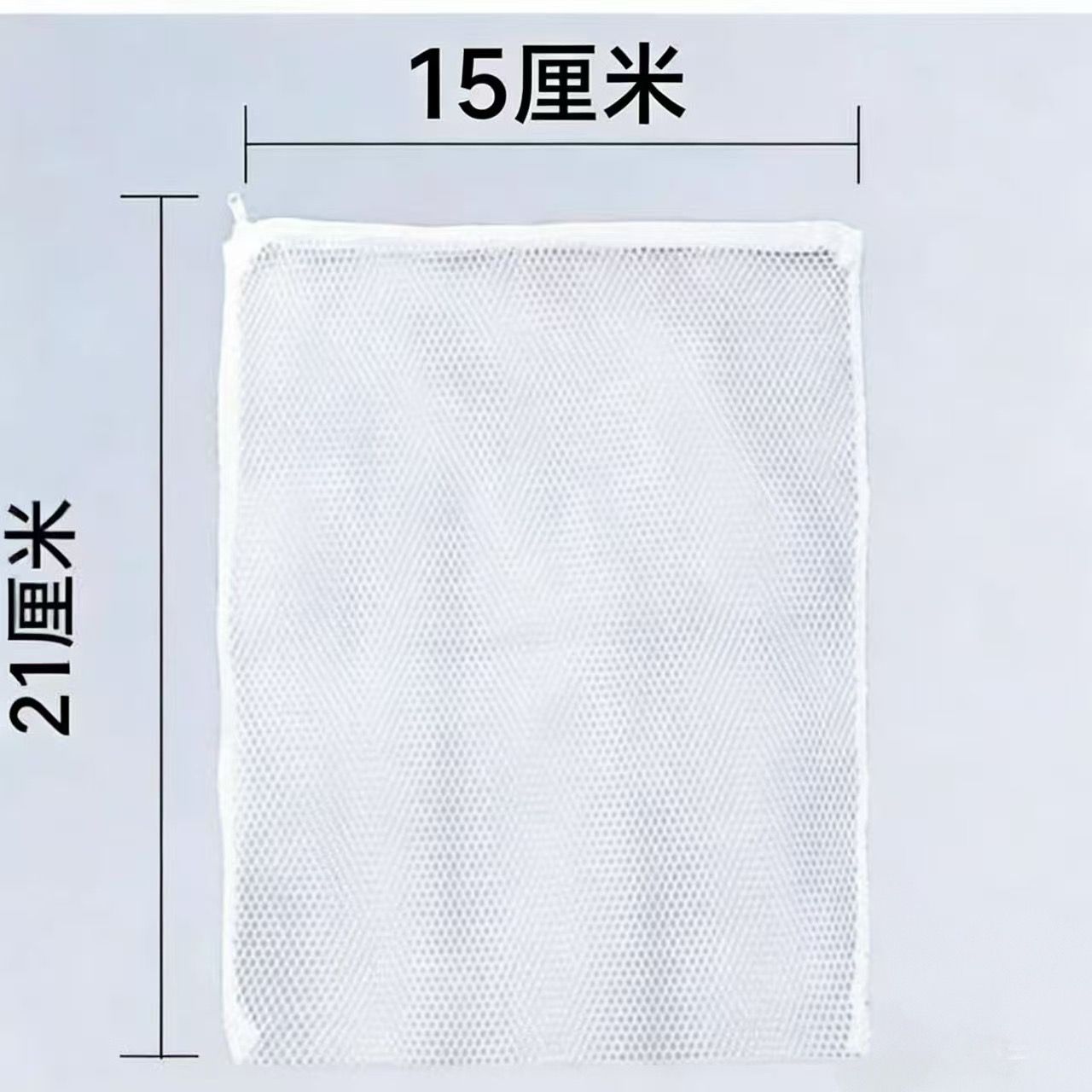 網(wǎng)袋，魔袋廠家直銷，袋，魔袋廠家直銷